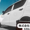 フードデリバリードライバー大募集！&情報部屋
