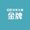 冠軍金牌