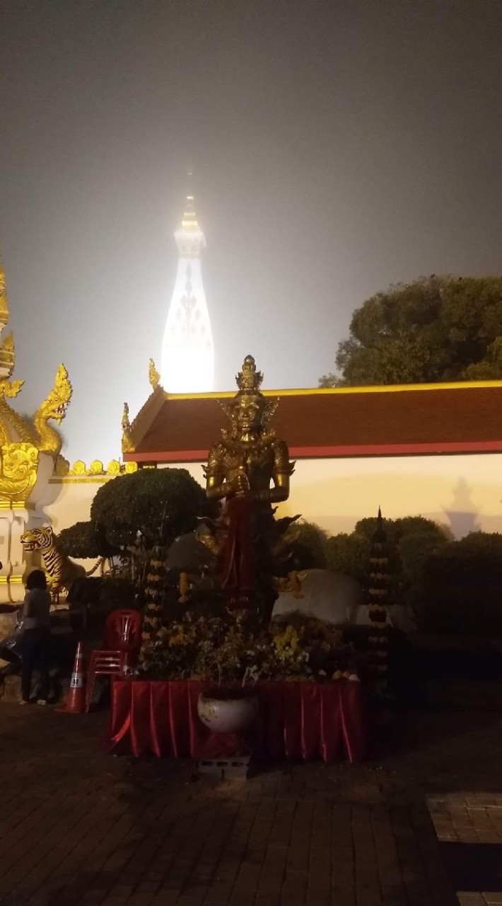 ขาว