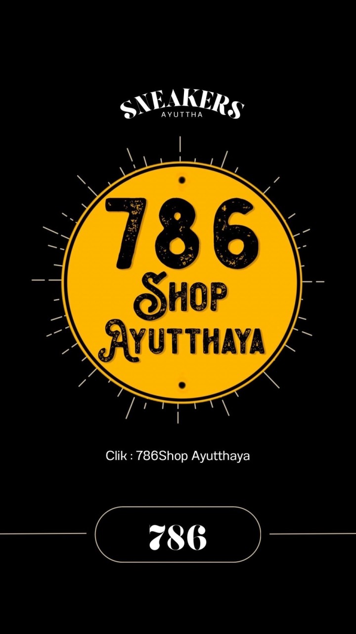 786 UPDATE Stok