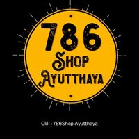786 UPDATE Stok