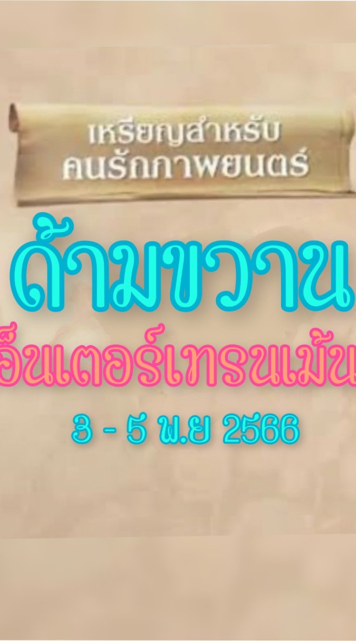 𝐃𝐊мѕ entertainment ✰‬✰‬✰‬