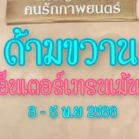 𝐃𝐊мѕ entertainment ✰‬✰‬✰‬
