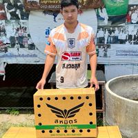 กฤษฎาฟาร์ม เต้ยสุพรรณบุรี