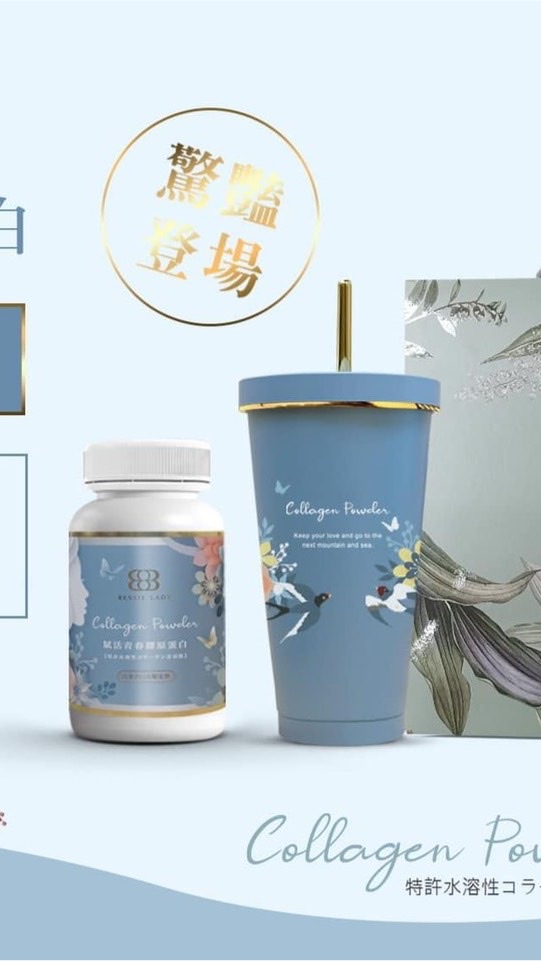賺錢錢