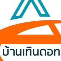 บ้านเทินดอทคอม