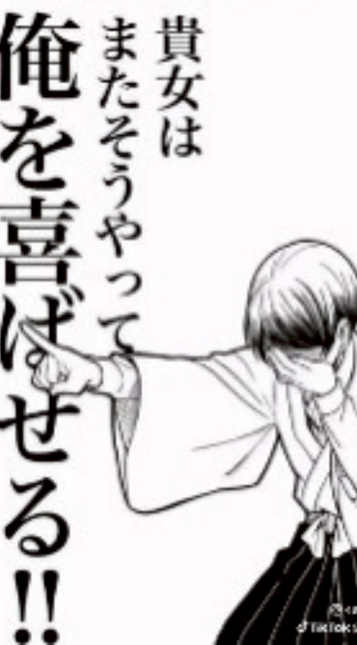 【学生さん来てくれぇぇええ】　ライト・雑談・恋ばな・勉強なんでもしよ！！