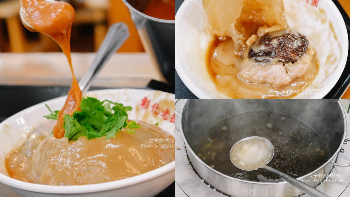 通通50年起跳！彰化６排隊老店：80年爌肉飯霸主、木瓜牛奶創始店、免費喝湯