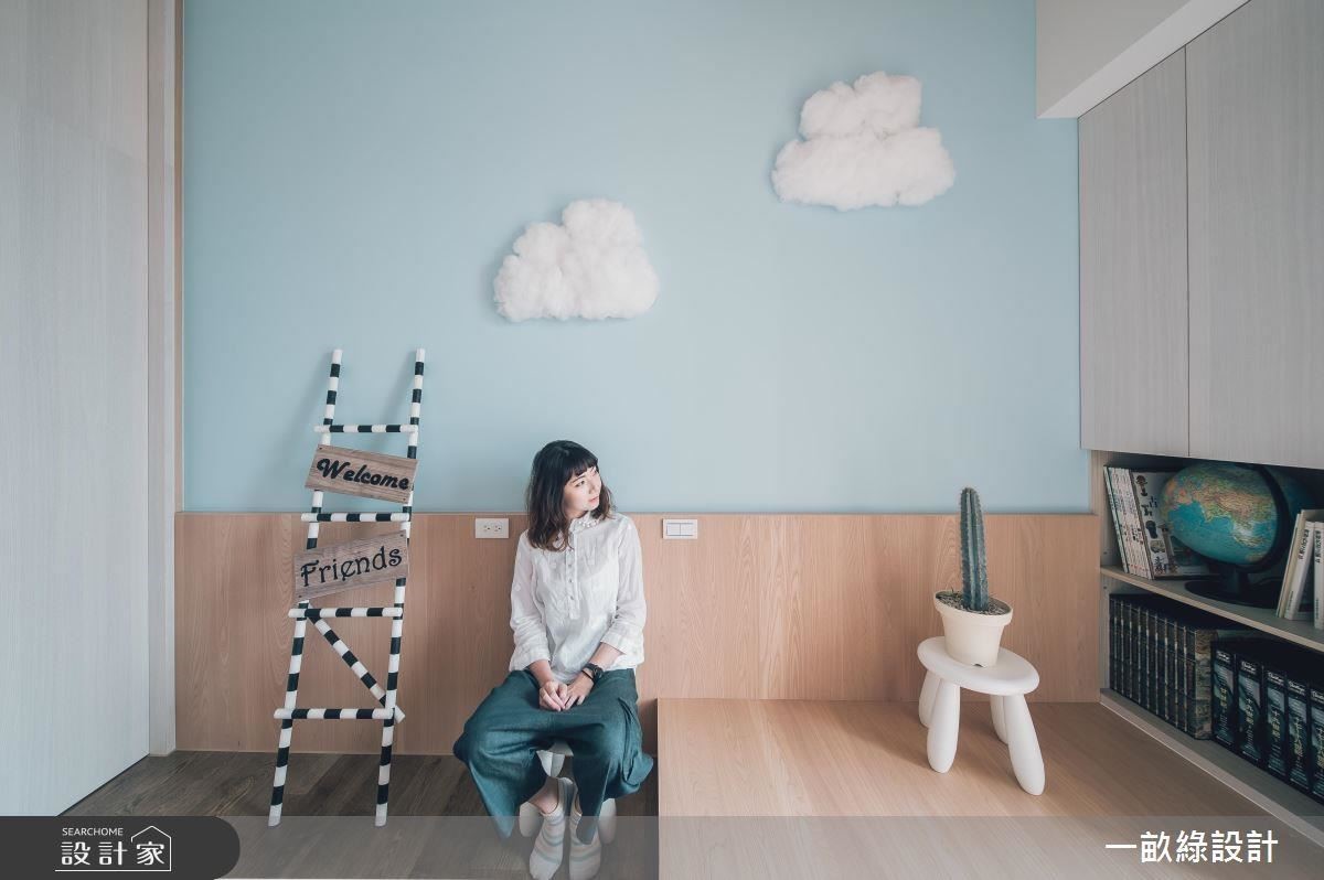 圖片提供_一畝綠設計