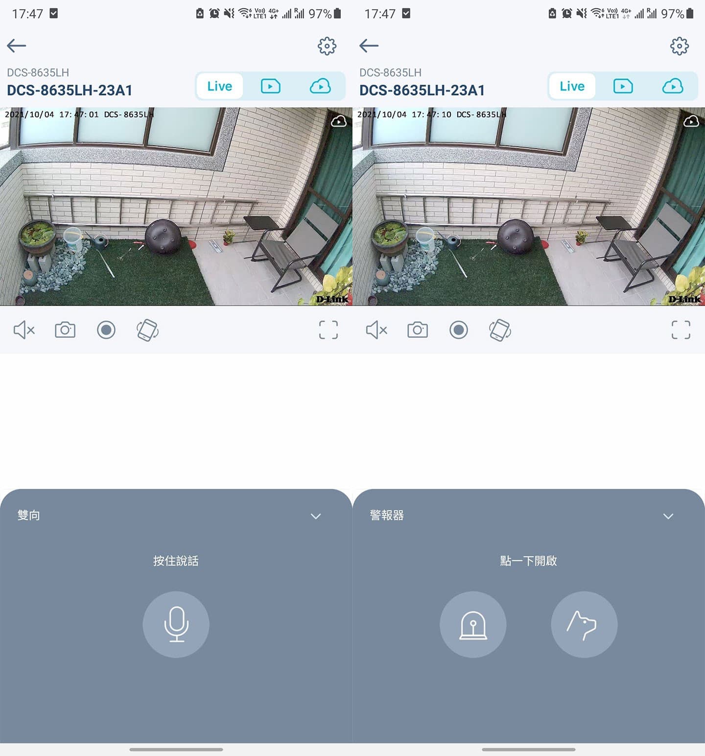 由於 DCS-8635LH 內建麥克風與揚聲器，因此可以啟動「雙向通話」功能，這時畫面會出現麥克風的按鈕，按住按鈕不放就能以操作對講機的方式來進行對話，也能啟動警報器功能，透過攝影機的揚聲器播放示警的音效。