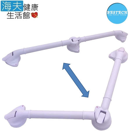 ◆ 當老人及小孩淋浴時提供安全把手供攙扶 ◆ 不需在牆壁上鑽孔或螺釘即可方便使用 ◆ 不需使用任何工具即可快速地水平或垂直安裝在大理石磁磚或門上 ◆ 方便家用或旅行時隨身攜帶使用 ◆ ABS耐用材質 