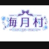 クトゥルフ神話TRPGラクラク卓
