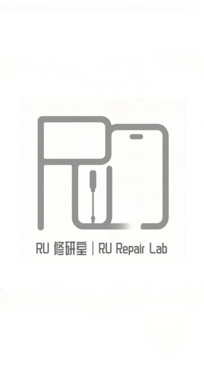 RU 修研室｜RU Repair Lab