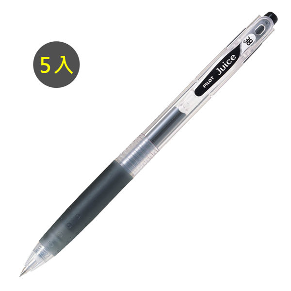 不暈染，色彩鮮豔，書寫超滑順 獨特吊孔設計，可DIY個人特 超耐用筆夾，經10萬次測試不易壞