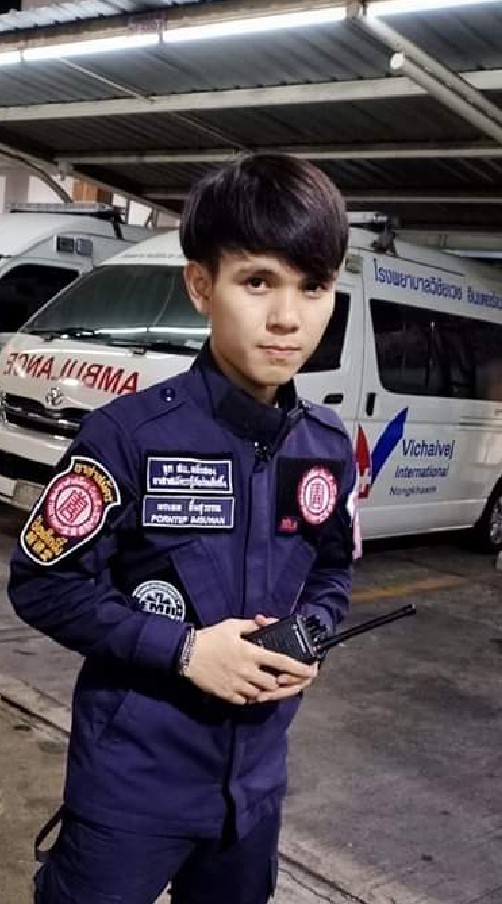 ⚕️อาสากู้ภัยวิชัยเวชอินเตอร์เนชั่นแนล⚕️