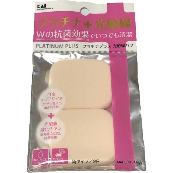 日本貝印 (KAI) 白金光觸媒粉撲(方型) KQ-3101