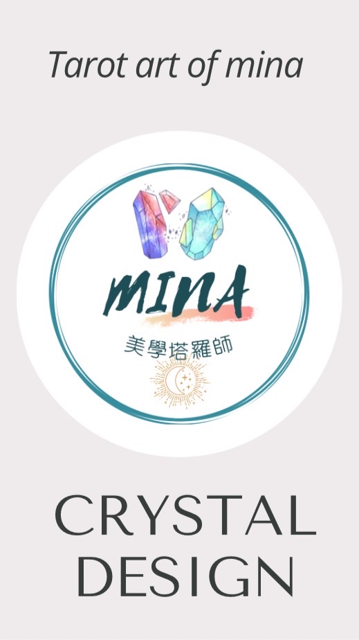 美學塔羅師Mina｜晶石設計飾品