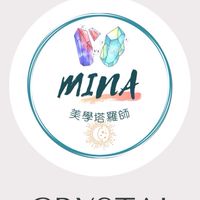 美學塔羅師Mina｜晶石設計飾品