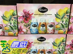 [COSCO代購] C105818 RENUZIT AIR CARE 蕊麗果凍狀室內空氣芳香劑 198公克 X9入