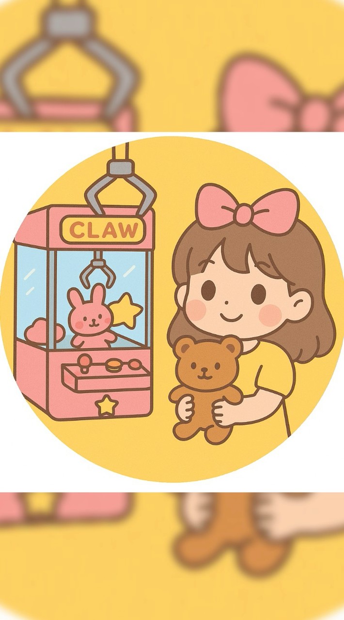 娃娃機⭕️商品⭕️零件⭕️周邊⭕️買賣交流區™️