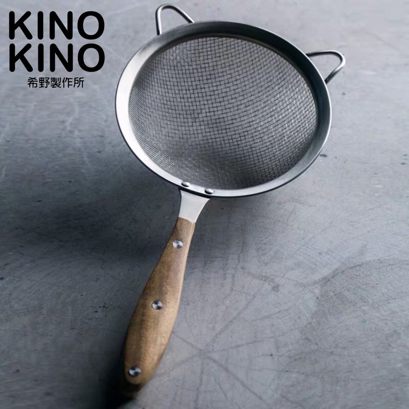 【Kino Kino】雙層木柄麵粉網篩 18-8不鏽鋼麵粉篩 烘焙工具