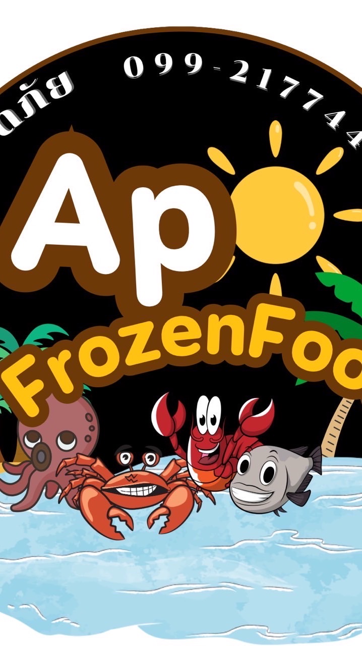 AP FrozenFood