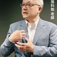 吾寶貝幼兒體智能發展👫