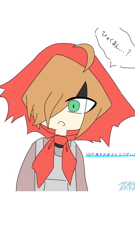 謎Jさんの曲を語ろう…！！