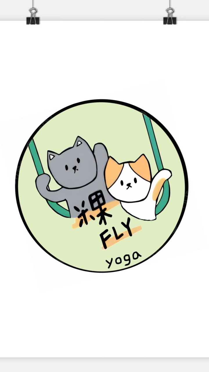 粿ＦＬＹ（空瑜、地板瑜伽）
