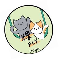 粿ＦＬＹ工作室（空瑜、空中環、地板瑜伽）