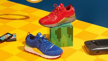 新聞分享 / 音速小子降臨 SEGA Sonic x PUMA RS-0 系列 6 月飆速