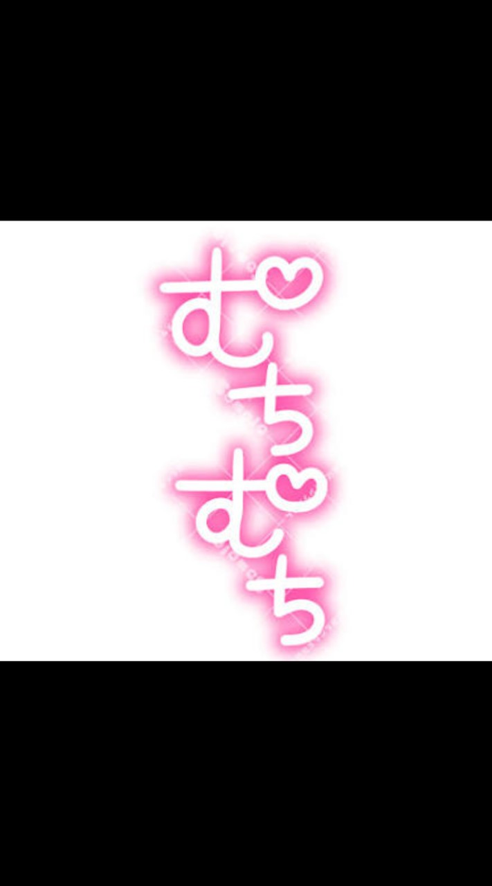 にゃんこ【キングダム覇道】