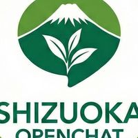 【静岡大学】2026年度入学