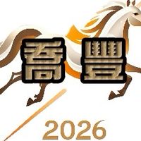 喬豐115年小六升國一銜接課程
