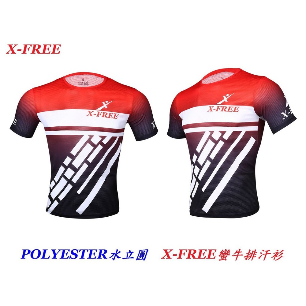 編號f32-22 品名x-free 蠻牛排汗衫 尺寸smlxl2xl3xl 材質polyester + 水立圓速乾設計快速吸濕排汗 重量116公克xl號計重