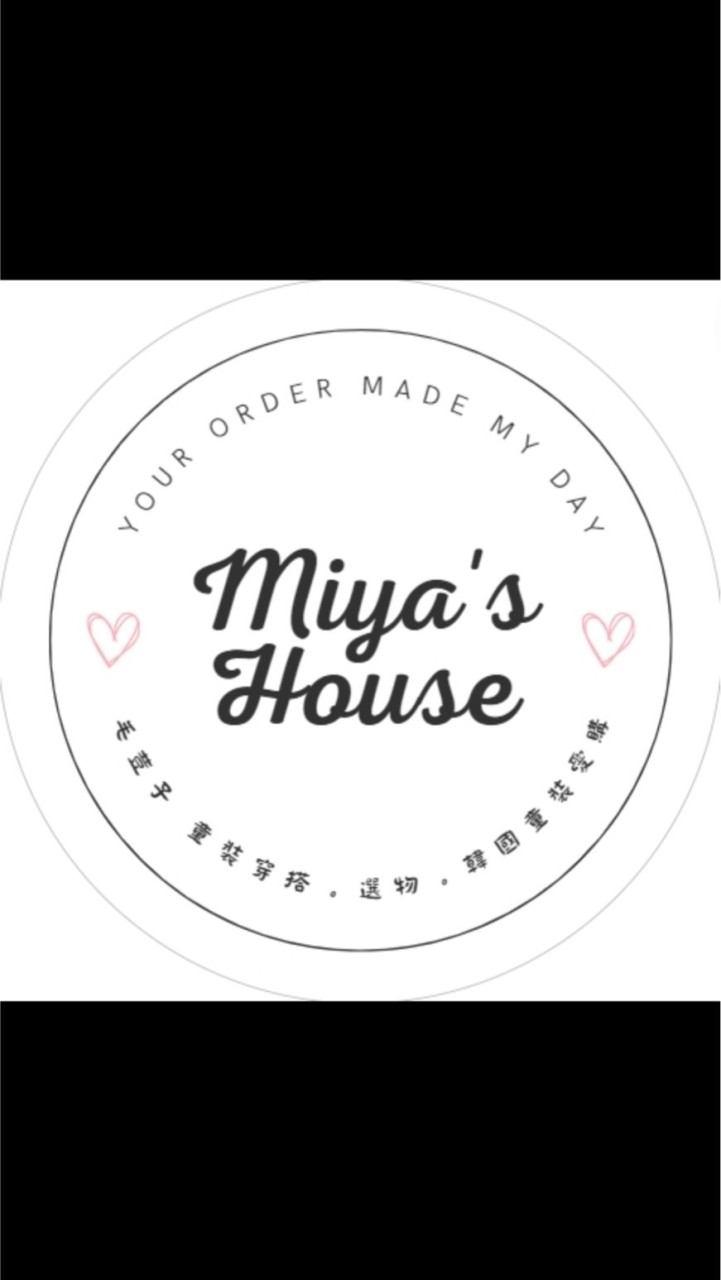 🔆Miya’s House 🧸童裝選物代購🎀🛍️