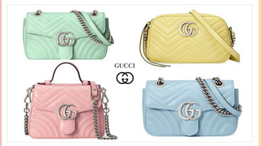 Gucci 人氣包款換上春夏新裝！各種粉嫩新色都超燒，是要怎麼選啦！