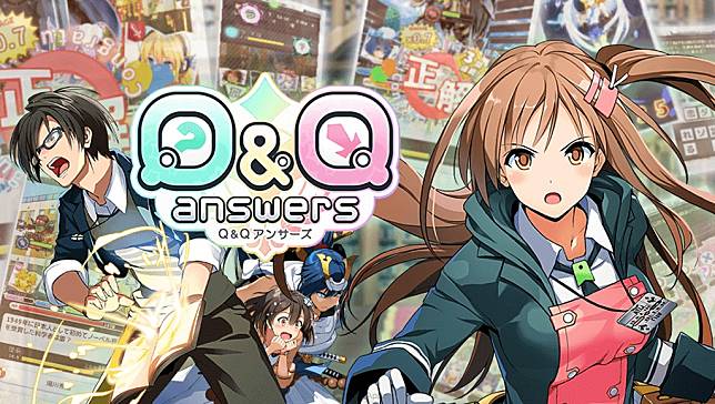 問答rpg 手機遊戲 Q Q Answers 宣布將於5月14日終止營運 Qooapp Line Today