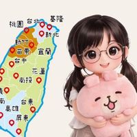 小禾徒步環島