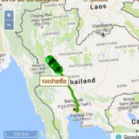 GPS TRACKER DD