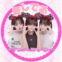 ⋆⸜ ꒰ ‪⿻‬ྀི 𝑹𝘔𝘈꙳⤼ 𝑫𝘪𝘴ⁿ𝘦𝘺⋆͛ ♡̸᩠ ꒱ ⟡.·