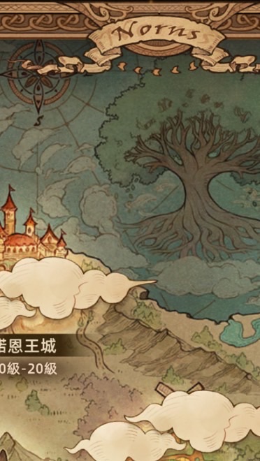 救樹救世界「貓貓迷你團」