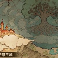 救樹救世界「貓貓迷你團」