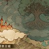 救樹救世界「貓貓迷你團」