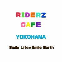 ライダーズカフェ 横浜ライドグループ