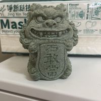 大展鴻圖