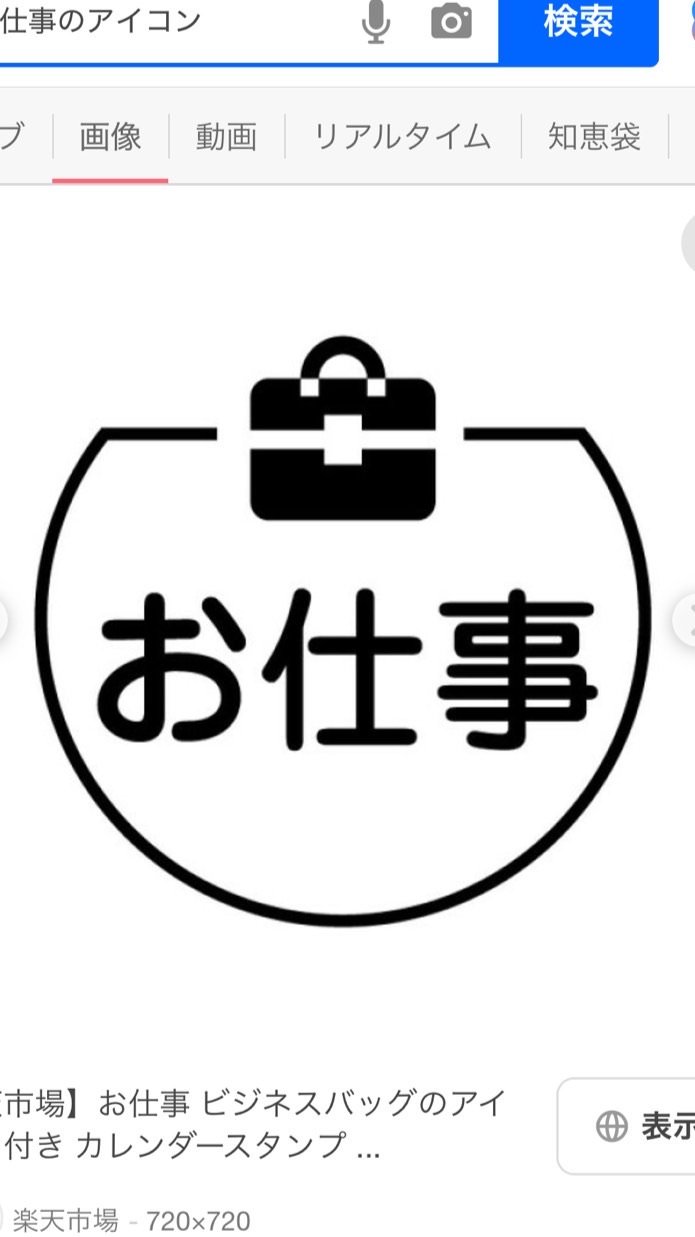 自由通り皮膚科
