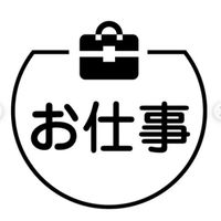 自由通り皮膚科