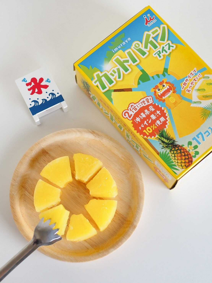 主打採用沖繩縣產鳳梨汁所製成的「鳳梨冰點」，外型如同迷你現切鳳梨片，一口大小好入口，小包裝更適合與親友分享！