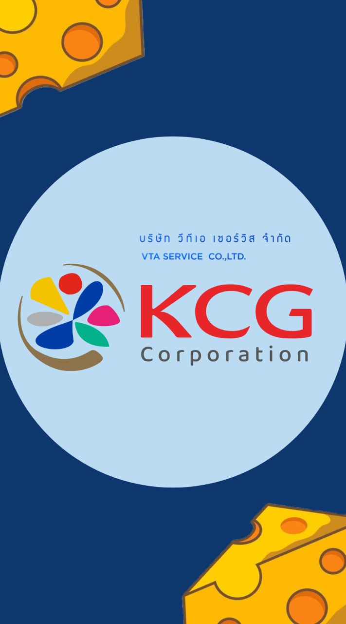 KCG เทพารักษ์ (VTA)